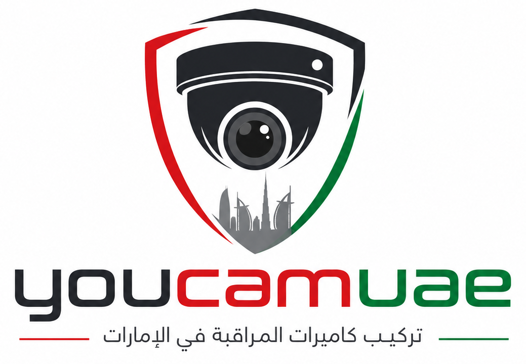 شركة يو كام You Cam